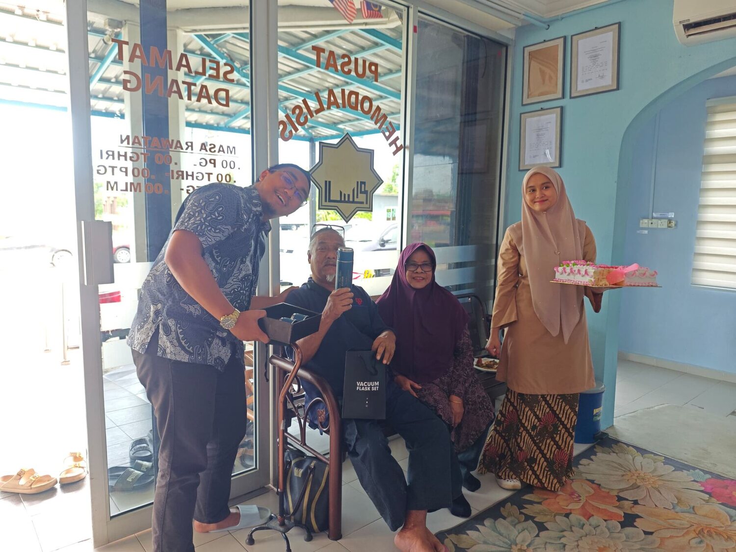 Tanah Merah